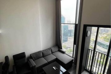 1 Bedroom Condo for rent in KnightsBridge Space Ratchayothin, Chatuchak, Bangkok near BTS Phahon Yothin 24