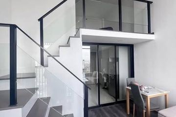1 Bedroom Condo for rent in KnightsBridge Space Ratchayothin, Chatuchak, Bangkok near BTS Phahon Yothin 24