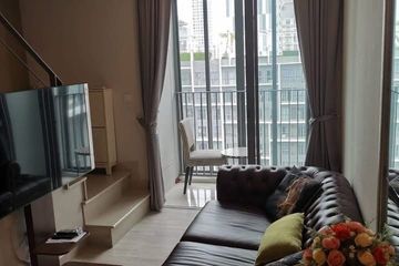 1 Bedroom Condo for rent in Ideo Mobi Sukhumvit 81, Bang Chak, Bangkok near BTS On Nut