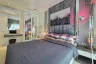 1 Bedroom Condo for Sale or Rent in Nong Prue, Chonburi