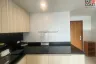 1 Bedroom Condo for rent in Nong Prue, Chonburi