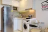 1 Bedroom Condo for Sale or Rent in Na Kluea, Chonburi