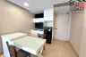 1 Bedroom Condo for Sale or Rent in Nong Prue, Chonburi