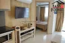 1 Bedroom Condo for Sale or Rent in Nong Prue, Chonburi