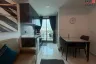 1 Bedroom Condo for rent in Nong Prue, Chonburi