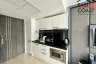 1 Bedroom Condo for rent in Nong Prue, Chonburi
