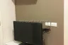 1 Bedroom Condo for Sale or Rent in Na Kluea, Chonburi