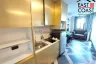1 Bedroom Condo for rent in Nong Prue, Chonburi