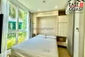 1 Bedroom Condo for Sale or Rent in Nong Prue, Chonburi
