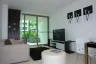 2 Bedroom Condo for sale in Na Kluea, Chonburi