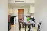 1 Bedroom Condo for Sale or Rent in Nong Prue, Chonburi