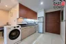 1 Bedroom Condo for Sale or Rent in 