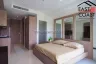 1 Bedroom Condo for rent in Na Jomtien, Chonburi