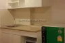 1 Bedroom Condo for Sale or Rent in Na Kluea, Chonburi
