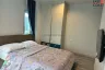 2 Bedroom Condo for Sale or Rent in Nong Prue, Chonburi