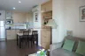 1 Bedroom Condo for Sale or Rent in Nong Prue, Chonburi