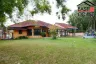 3 Bedroom House for sale in Nong Prue, Chonburi