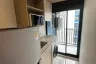 1 Bedroom Condo for rent in dcondo reef, Kathu, Phuket