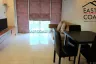 1 Bedroom Condo for Sale or Rent in 