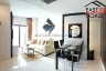 2 Bedroom Condo for Sale or Rent in Nong Prue, Chonburi