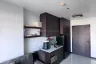 1 Bedroom Condo for Sale or Rent in Na Kluea, Chonburi