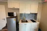 1 Bedroom Condo for Sale or Rent in Nong Prue, Chonburi