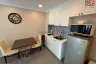 1 Bedroom Condo for Sale or Rent in Nong Prue, Chonburi