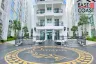 1 Bedroom Condo for rent in Nong Prue, Chonburi