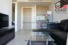 1 Bedroom Condo for Sale or Rent in Nong Prue, Chonburi