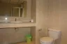 1 Bedroom Condo for Sale or Rent in Nong Prue, Chonburi