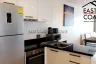 2 Bedroom Condo for sale in Huai Yai, Chonburi