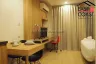 1 Bedroom Condo for rent in Nong Prue, Chonburi