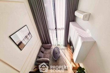 2 Bedroom Condo for rent in Knightsbridge Phaholyothin - Interchange, Anusawari, Bangkok near BTS Wat Phra Si Mahathat
