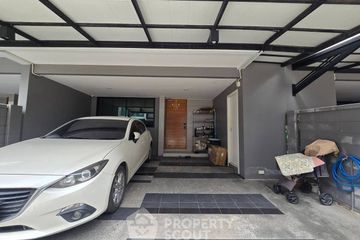 3 Bedroom Townhouse for sale in NIRVANA BEYOND RAMA 9, Suan Luang, Bangkok near MRT Ramkhamhaeng 12
