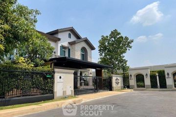 4 Bedroom House for Sale or Rent in Nantawan Ramintra -​ Paholyothin 50, Tha Raeng, Bangkok