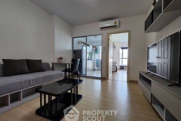 1 Bedroom Condo for sale in Supalai Veranda Rama 9, Bang Kapi, Bangkok