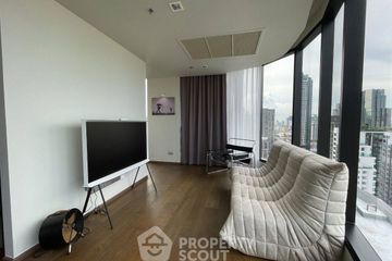 1 Bedroom Condo for Sale or Rent in Ideo Q Sukhumvit 36, Khlong Tan, Bangkok near BTS Thong Lo