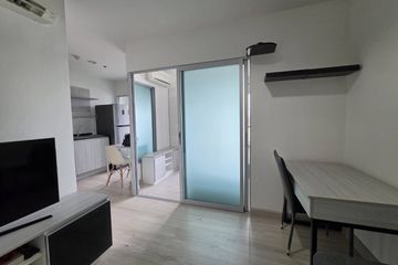 1 Bedroom Condo for sale in Aspire Ngamwongwan, Thung Song Hong, Bangkok