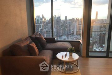 1 Bedroom Condo for sale in The ESSE Asoke, Khlong Toei Nuea, Bangkok near BTS Asoke