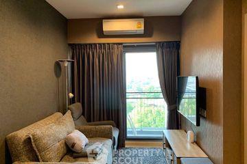 1 Bedroom Condo for sale in Whizdom Connect Sukhumvit, Bang Chak, Bangkok near BTS Punnawithi