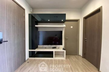 1 Bedroom Condo for sale in THE LINE Wongsawang, Wong Sawang, Bangkok near MRT Wong Sawang