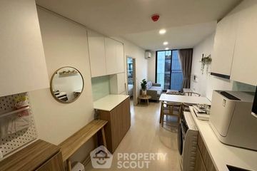 1 Bedroom Condo for sale in Noble Ambience Sukhumvit 42, Phra Khanong, Bangkok near BTS Ekkamai