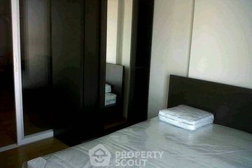1 Bedroom Condo for sale in Hive Taksin, Khlong Ton Sai, Bangkok near BTS Wongwian Yai