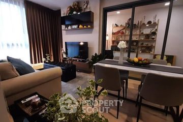 2 Bedroom Condo for Sale or Rent in Taka Haus Ekamai 12, Khlong Tan Nuea, Bangkok near BTS Ekkamai