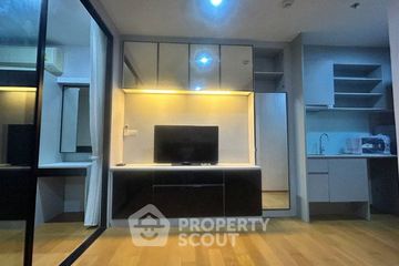 1 Bedroom Condo for sale in Noble Revo Silom, Silom, Bangkok near BTS Surasak