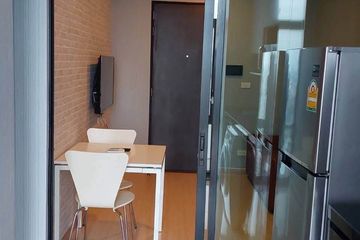 1 Bedroom Condo for rent in Bangkok Horizon Sathorn, Yan Nawa, Bangkok near BTS Chong Nonsi