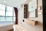 1 Bedroom Condo for sale in The Cube Loft Nuanchan, Nuan Chan, Bangkok