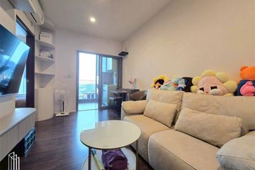 1 Bedroom Condo for rent in Whizdom Inspire Sukhumvit, Bang Chak, Bangkok near BTS Punnawithi