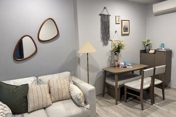 1 Bedroom Condo for sale in XT Huaikhwang, Din Daeng, Bangkok near MRT Huai Khwang