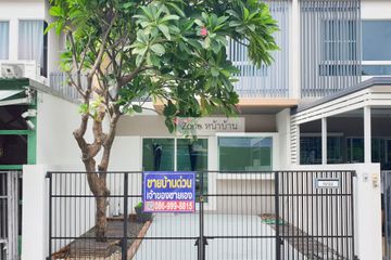 2 Bedroom Townhouse for sale in INDY SRINAKARIN, Bang Kaeo, Samut Prakan